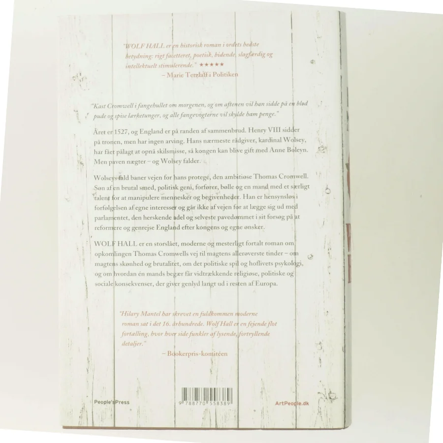 Wolf Hall af Hilary Mantel (Bog)