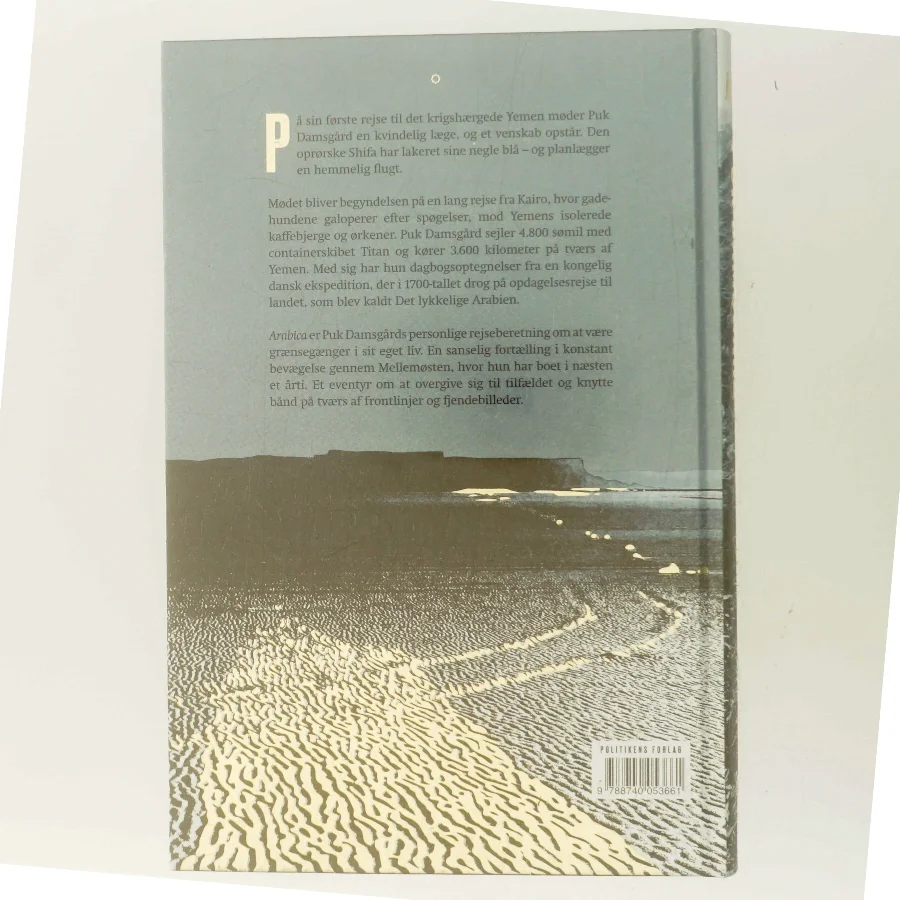 Arabica af Puk Damsgård Andersen (Bog)
