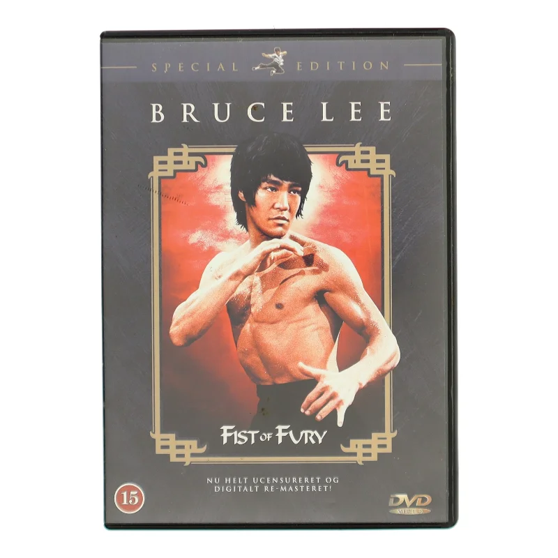 Bruce Lee med Bruce Lee (DVD)