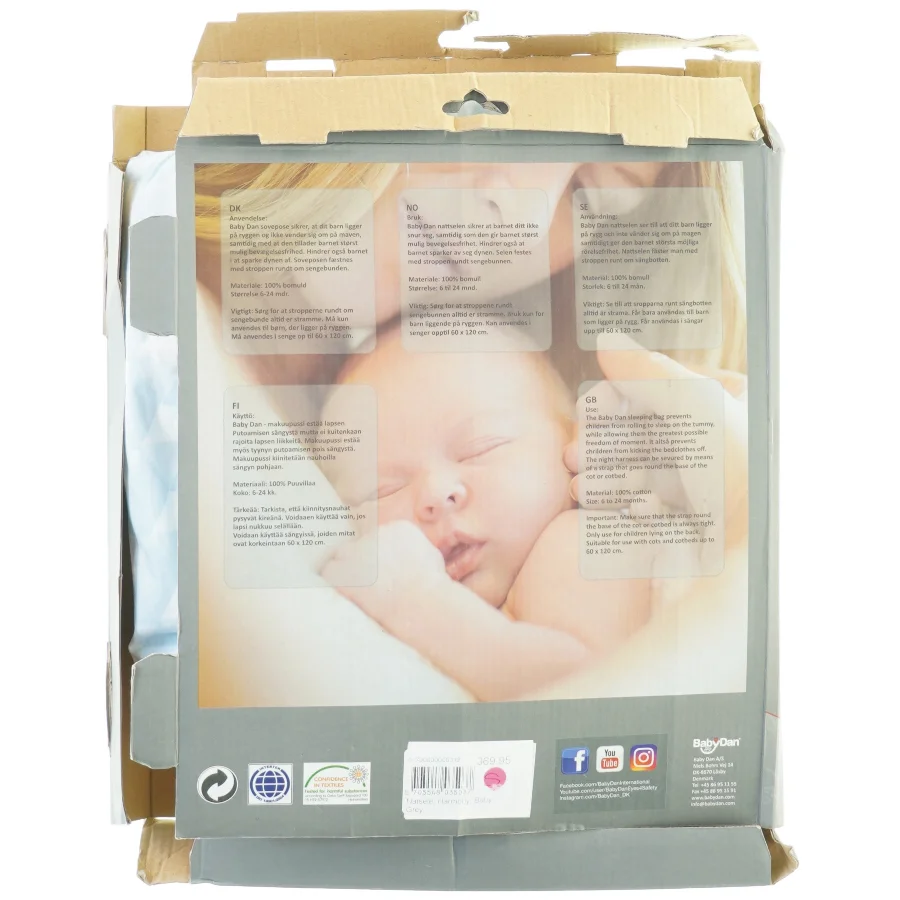 Sovepose fra Babydan (str. 88 x 55 cm)