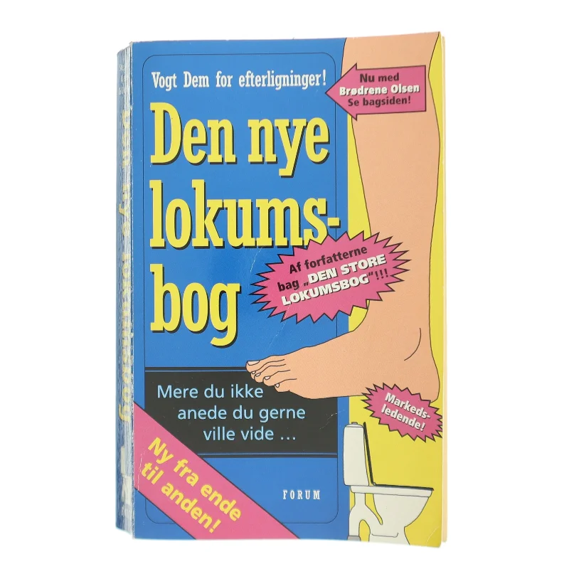 Den nye lokumsbog (Bog)