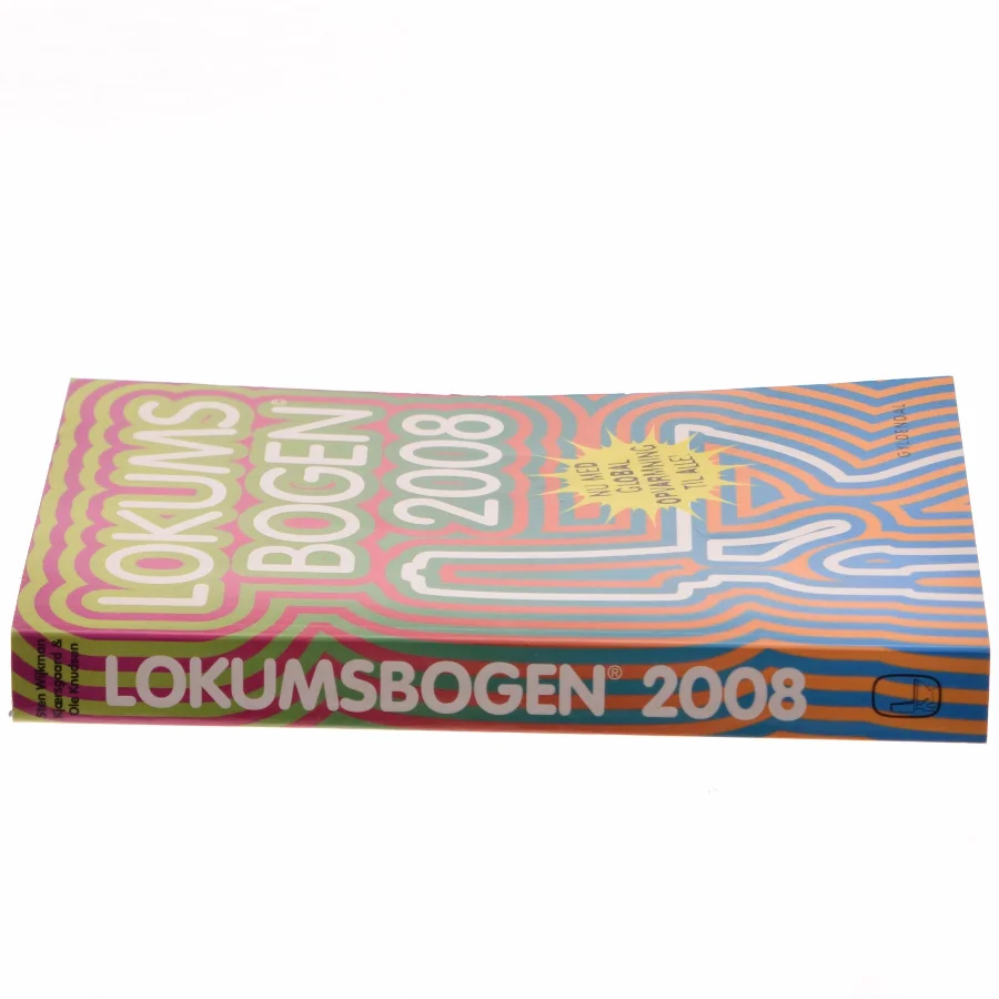 Lokumsbogen 2008 fra Gyldendal