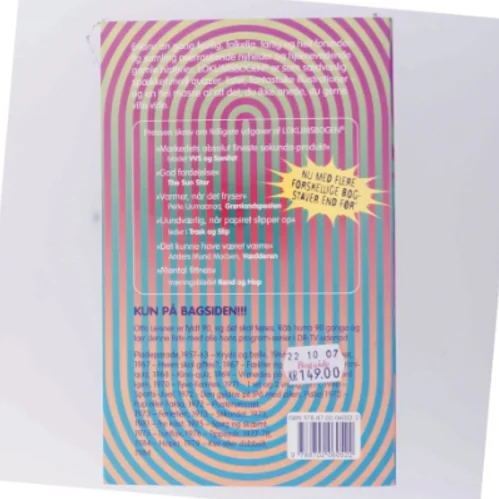 Lokumsbogen 2008 fra Gyldendal