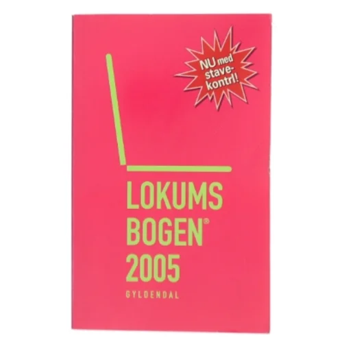 Lokumsbogen 2005 fra Gyldendal