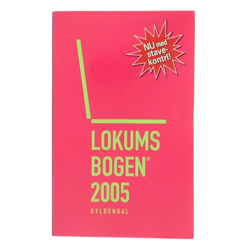 Lokumsbogen 2005 fra Gyldendal