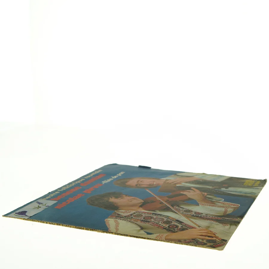 Rumænsk folkemusik LP