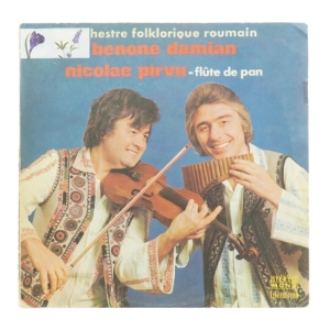 Rumænsk folkemusik LP