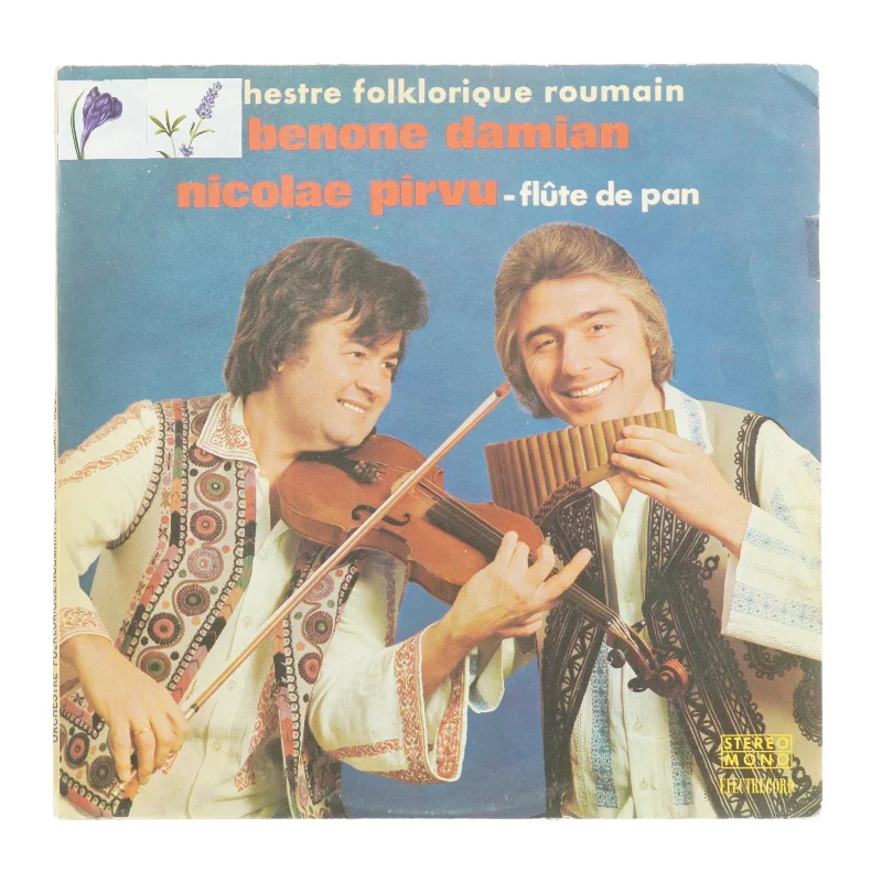 Rumænsk folkemusik LP