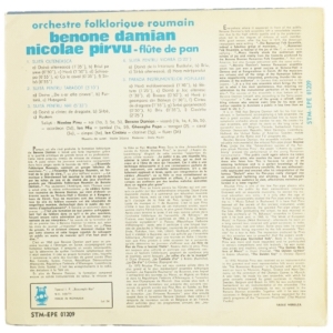 Rumænsk folkemusik LP