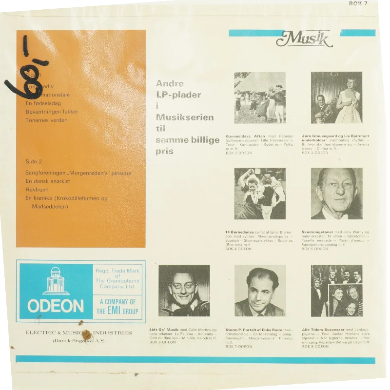 Grammofonplade med omslag