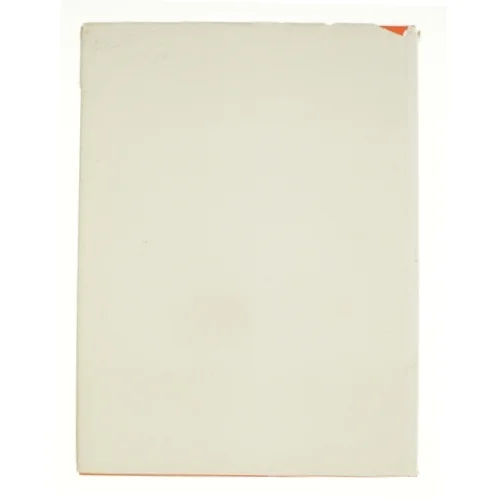 Det store danske madleksikon nr. 5