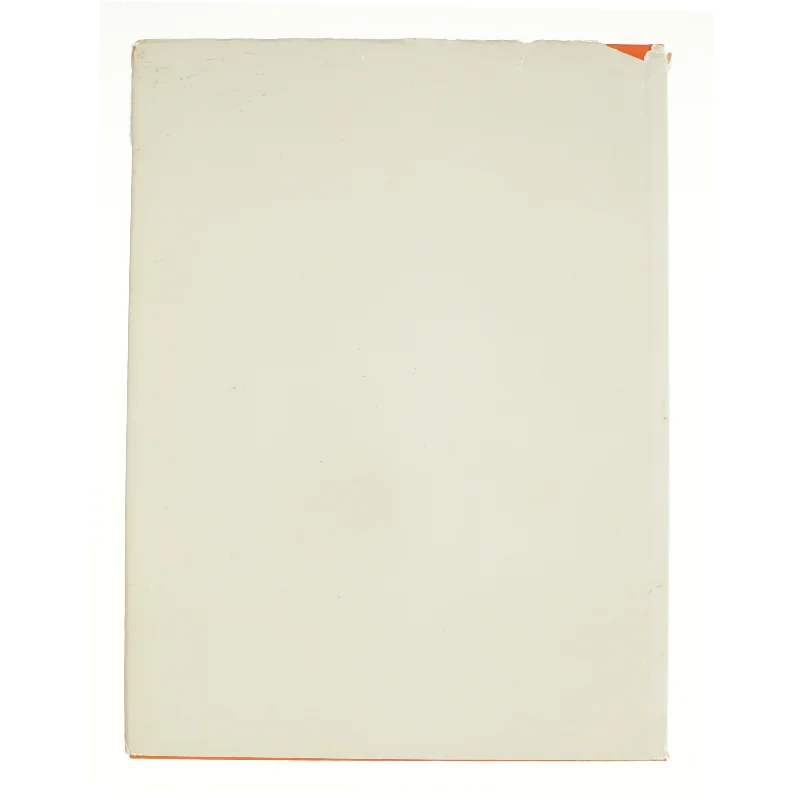 Det store danske madleksikon nr. 5