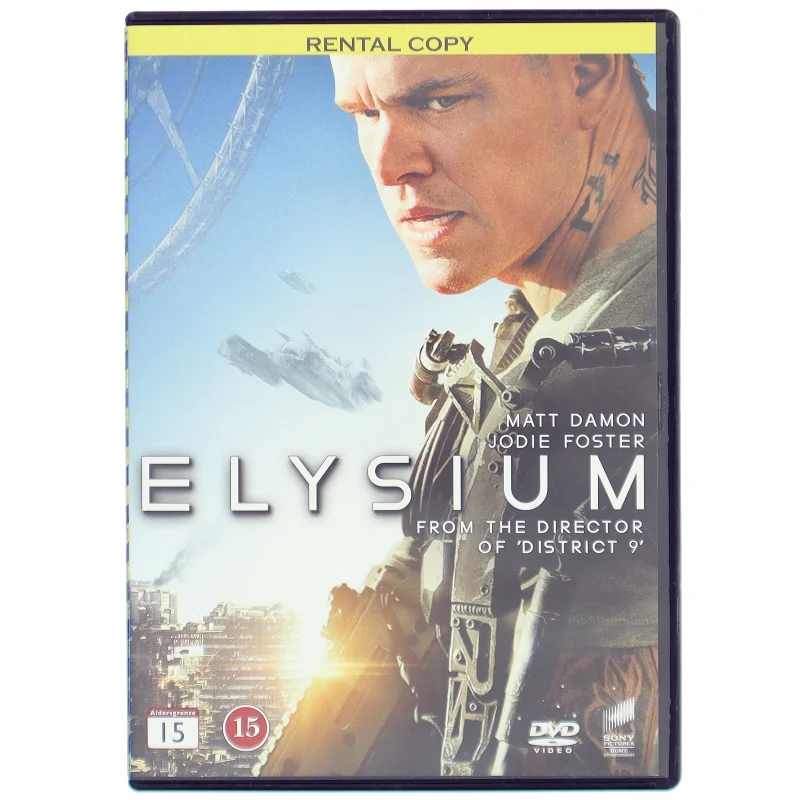Elysium DVD