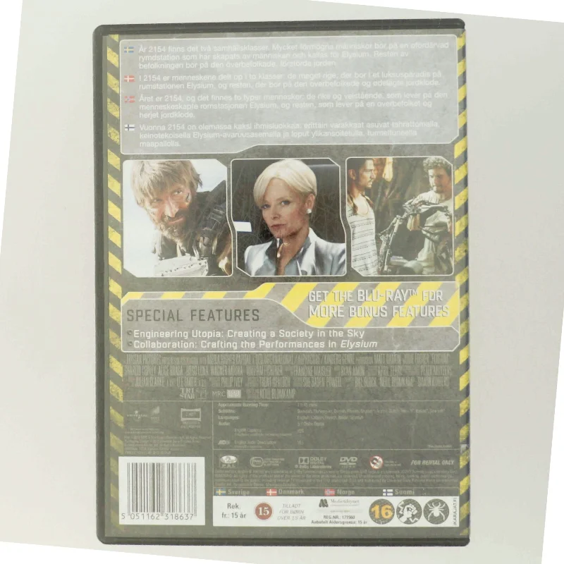 Elysium DVD