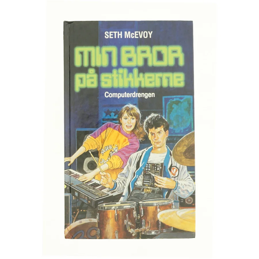 Min Bror på stikkerne af Seth McEvoy (bog)