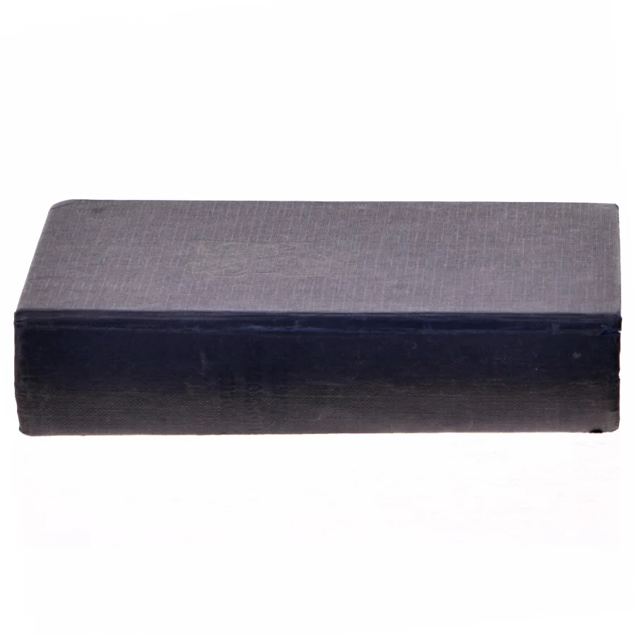 Folkehøjskolens sangbog