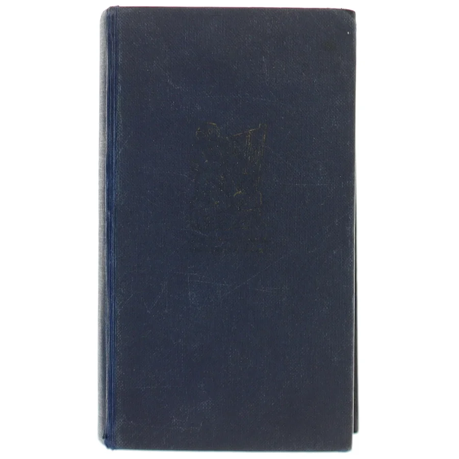 Folkehøjskolens sangbog