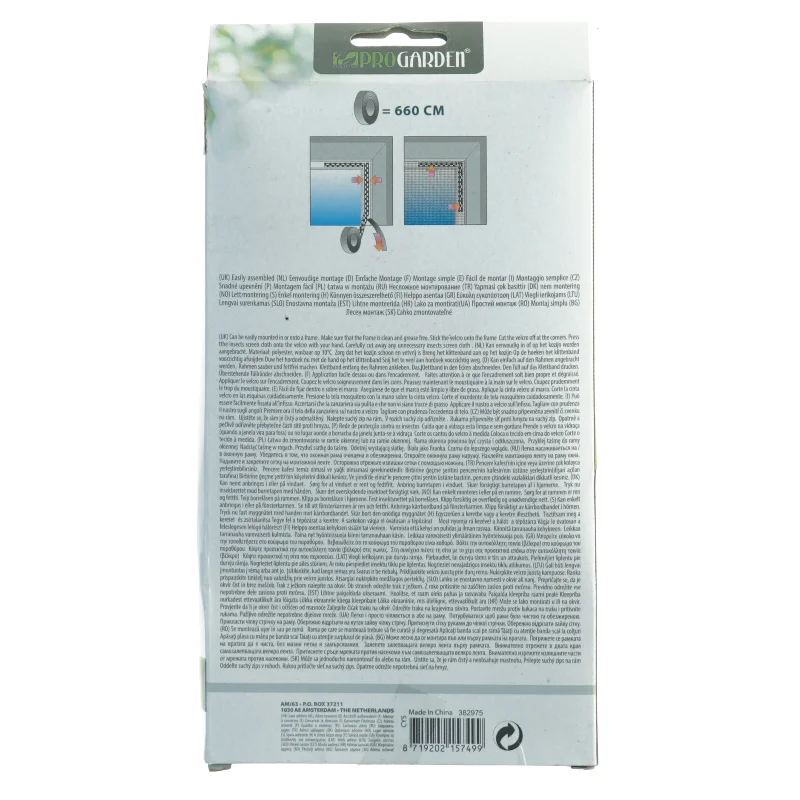 Insketnet til dør fra Progarden (str. 75 x 220 cm)