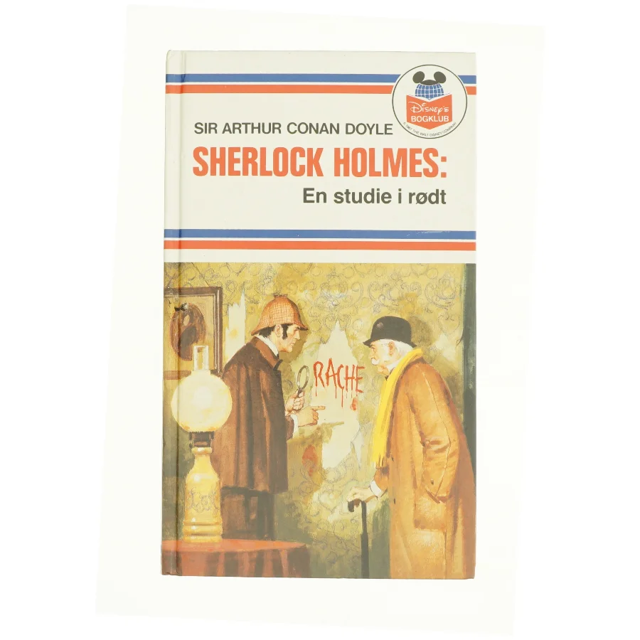 Sherlock Holmes af Sir Arthur Conan Doyle (bog)