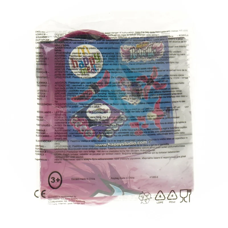 Happy meal gave fra Nerf (str. Ø 7 cm)