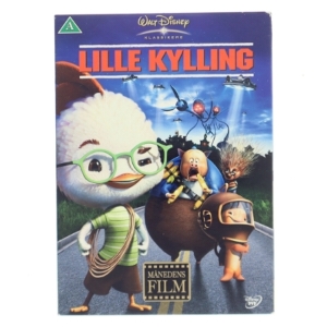 Lille Kylling (DVD)