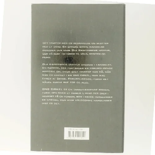 Ond cirkel af Kim N. Petersen (Bog)