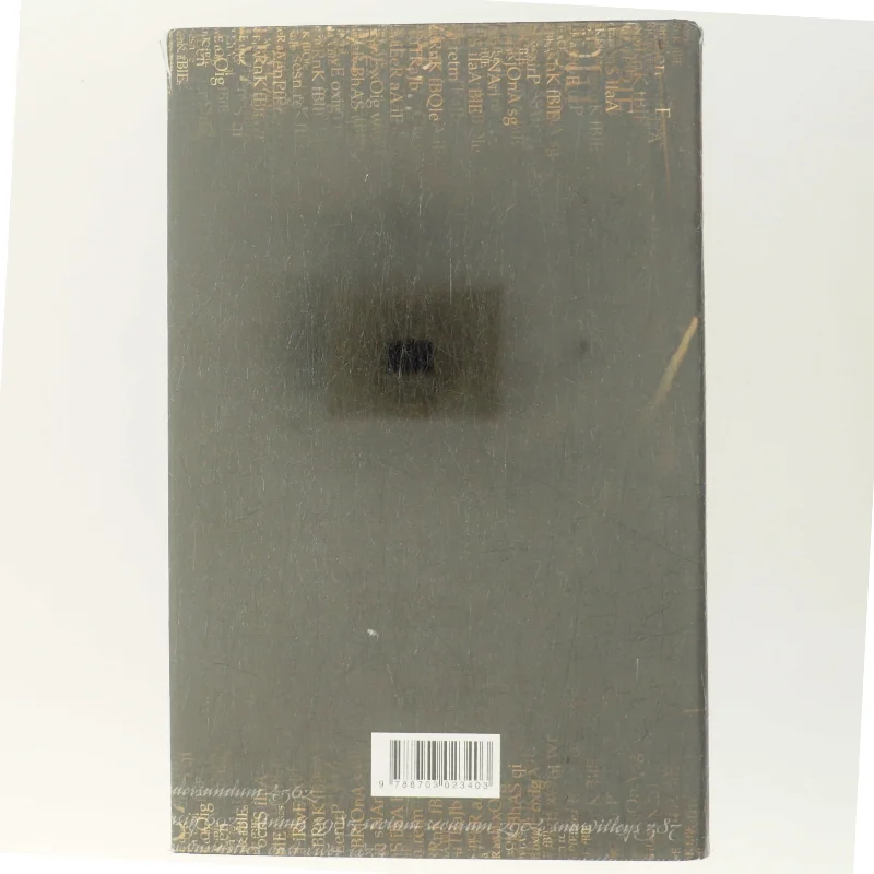 Tankados kode af Dan Brown (Bog)