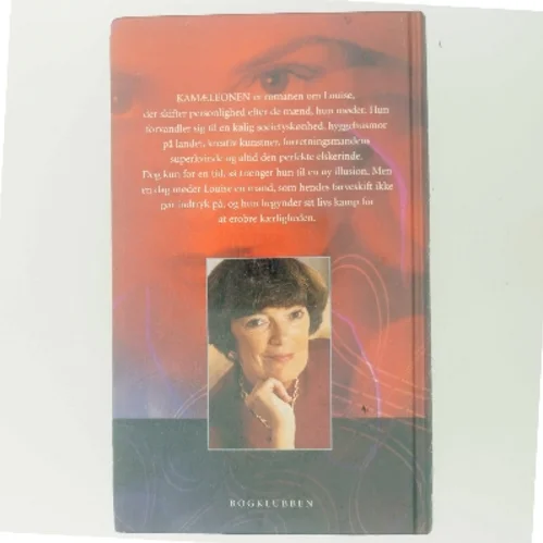 Kamæleonen af Jane Aamund (Bog)