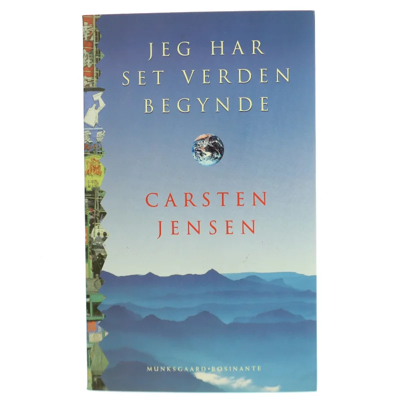 Jeg har set verden begynde af Carsten Jensen (Bog)