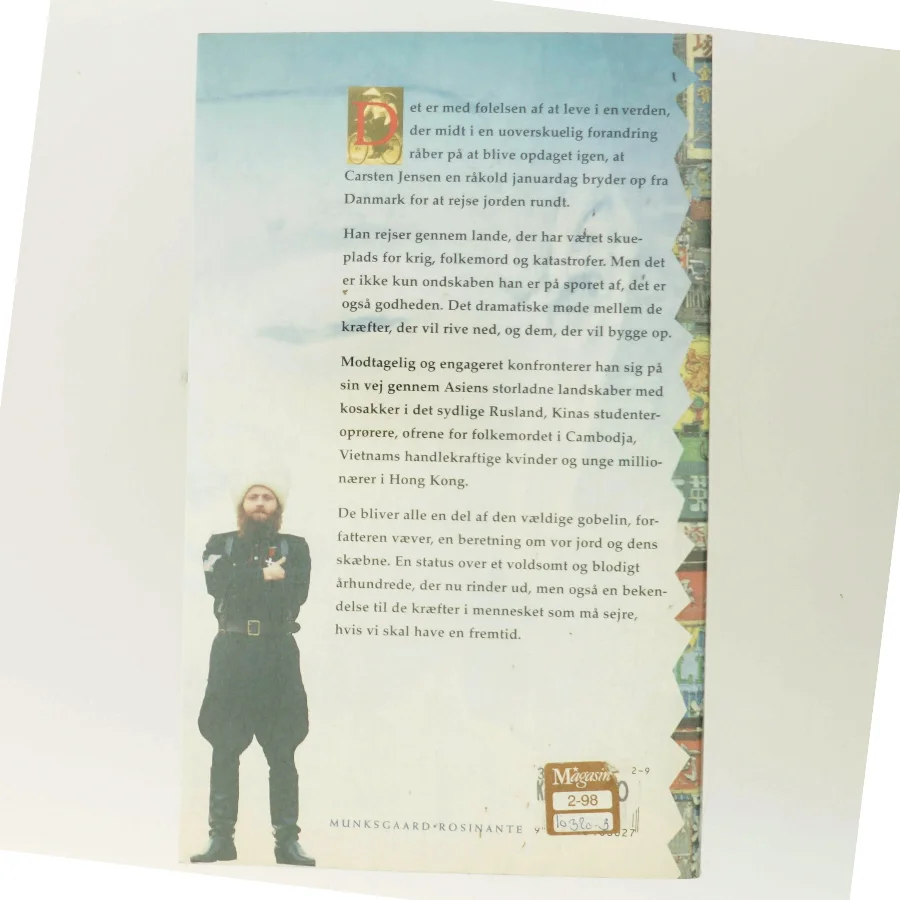 Jeg har set verden begynde af Carsten Jensen (Bog)