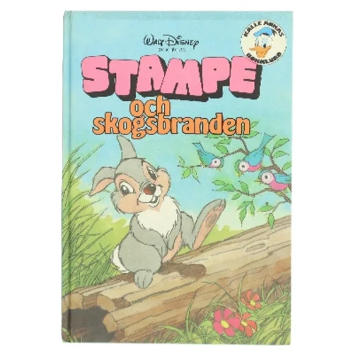 Stampen och skogsbranden af <Bogens forfattere> (Bog)