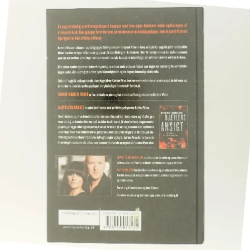 Skrig under vand af Jeanette Øbro Gerlow (Bog)