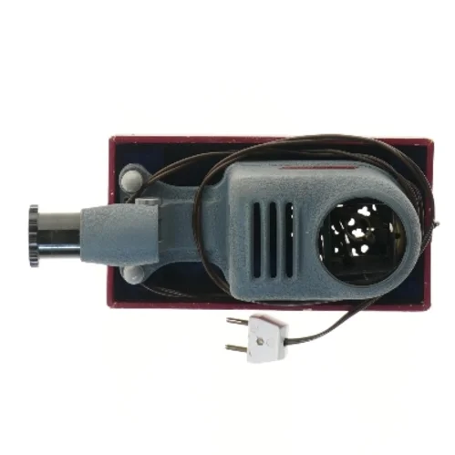 Recall Slide projektor fra Kawai Rika Kenkyusyo (str. 22x15x11,5 cm)