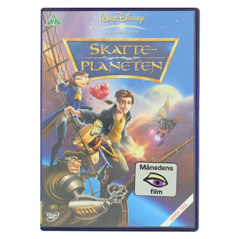 Skatteplaneten  med Joseph Gordon-Levitt (DVD)