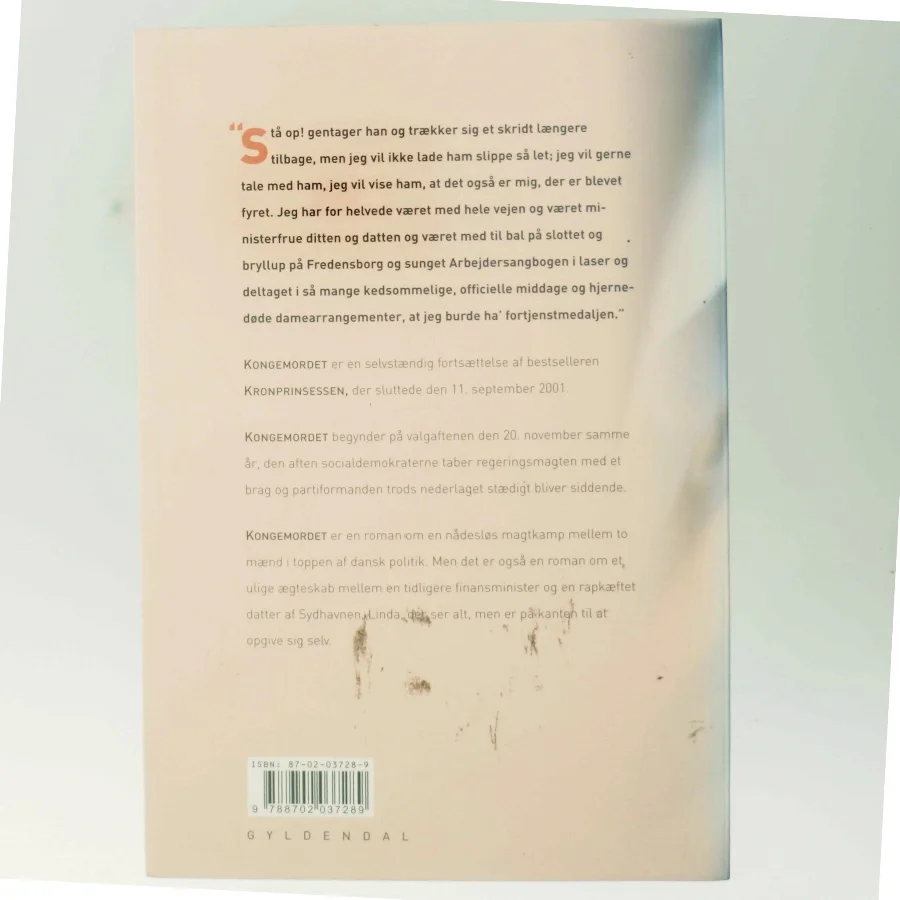 Kongemordet : roman af Hanne-Vibeke Holst (Bog)