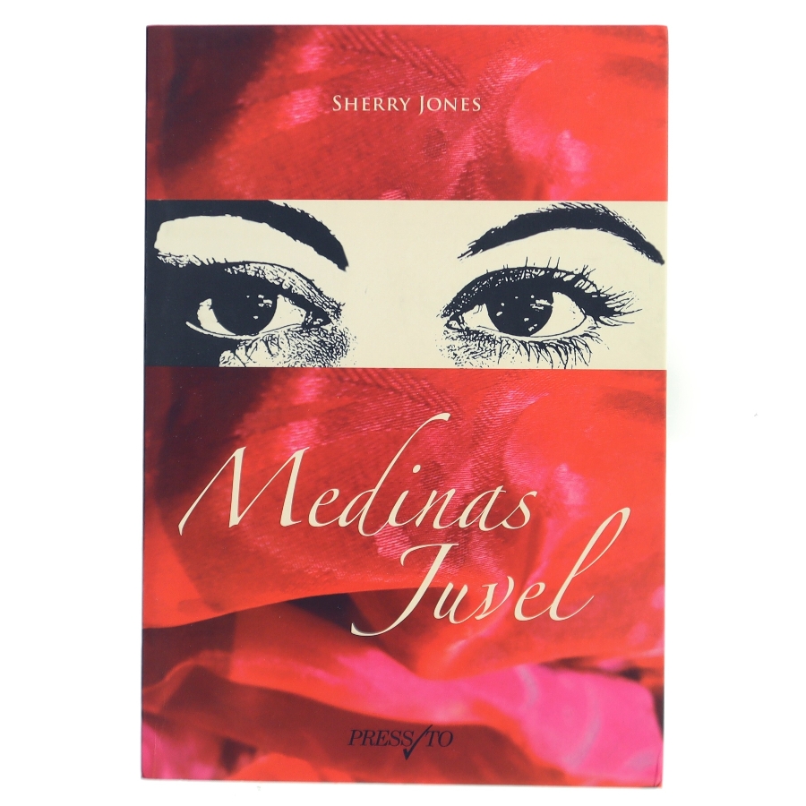 Medinas juvel : en historisk roman af Sherry Jones (Bog)