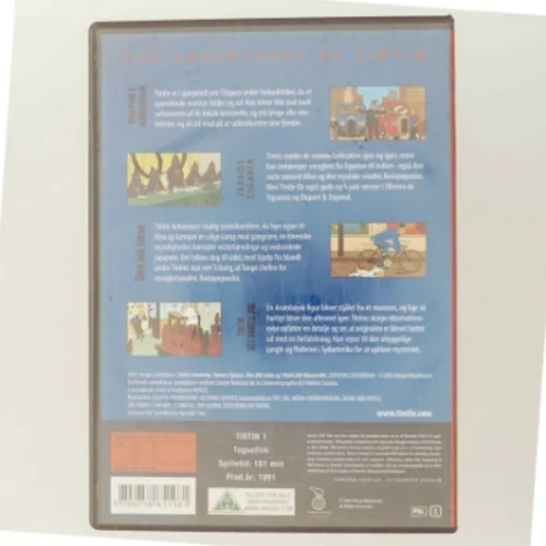 Tintin i Amerika (1992) + Figaros cigarer (1991) + Den blå lotus (1991) + Det knuste øre (1992) [DVD] (DVD)