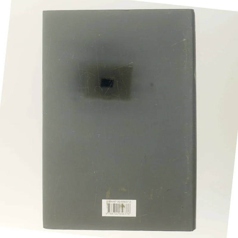 Balladen om Marie : en biografi om Marie Krøyer af Tonni Arnold (Bog)