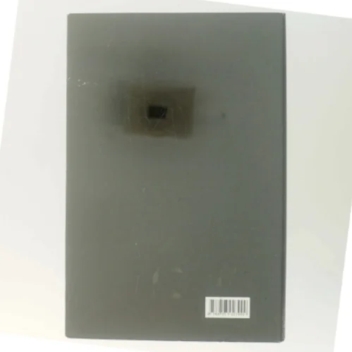 YACOUNIANS HUS af ALAA AL - ASWANY (Bog)