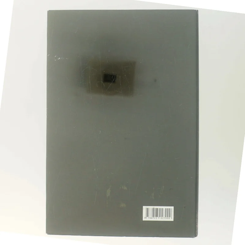 YACOUNIANS HUS af ALAA AL - ASWANY (Bog)