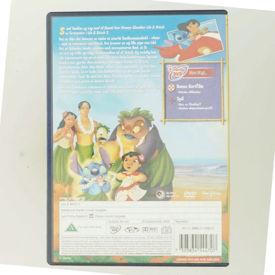 Lilo & Stitch 2 med Tegnefilmfigurerne Lilo og Stitch samt øvrige figurer fra Lilo & Stitch-universet (DVD)