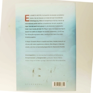 Dronningeofret af Hanne-Vibeke Holst (Bog)