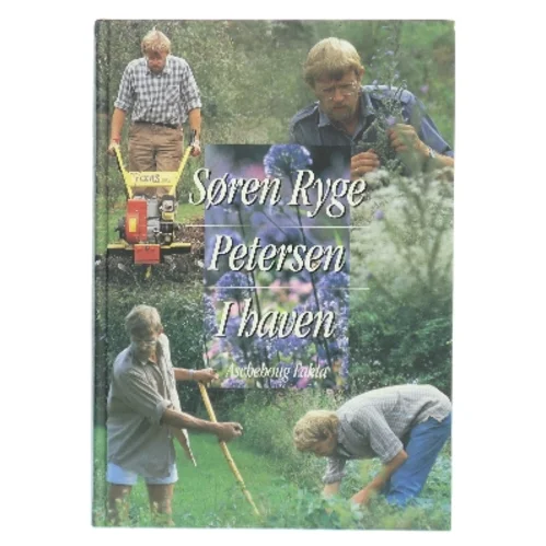 I haven af Søren Ryge Petersen (Bog)