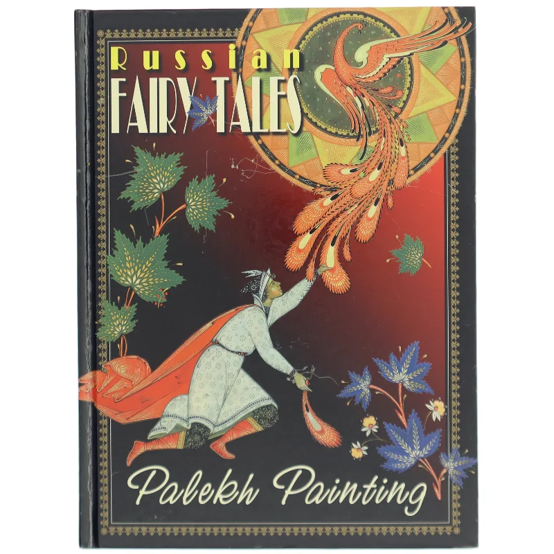 Russian Fairy Tales (Bog)