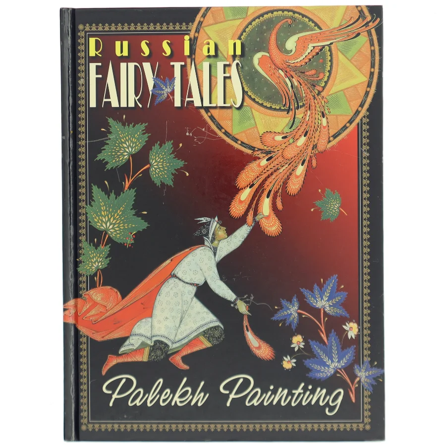 Russian Fairy Tales (Bog)