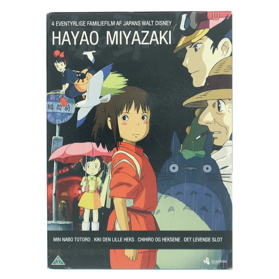 Hayao Miyazaki: 4 eventyrlige familiefilm (Box Set) (DVD) med Stemme-skuespillere i japanske originaludgaver og danske versioner (ikke specificeret på cover) (DVD)