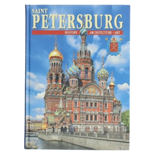 Saint Petersburg (Bog)