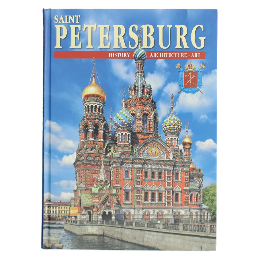Saint Petersburg (Bog)