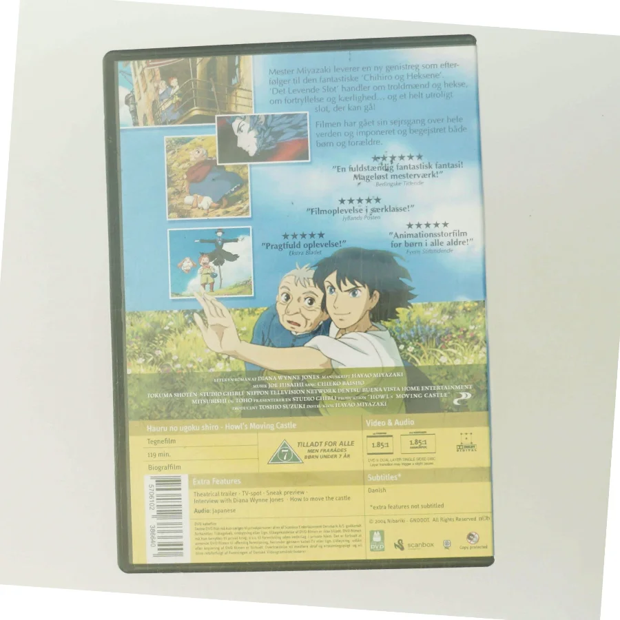 Det levende slot (DVD)