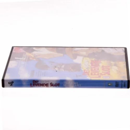 Det levende slot (DVD)